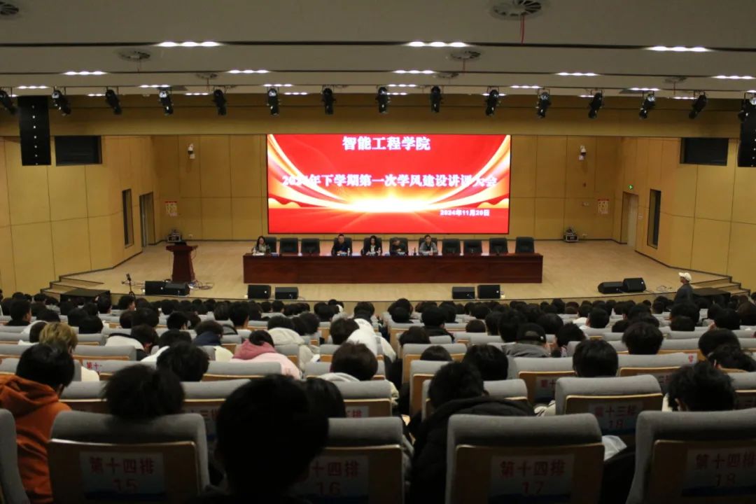 光速体育客户端