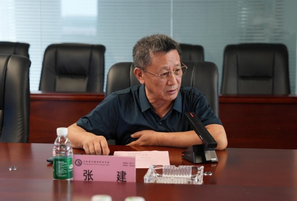 光速体育官方线路