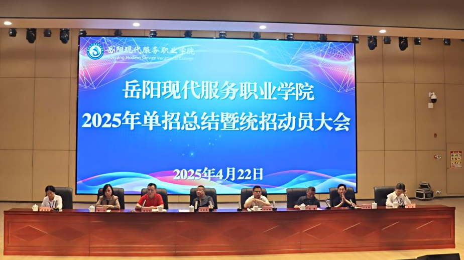 光速体育欧冠直播图片