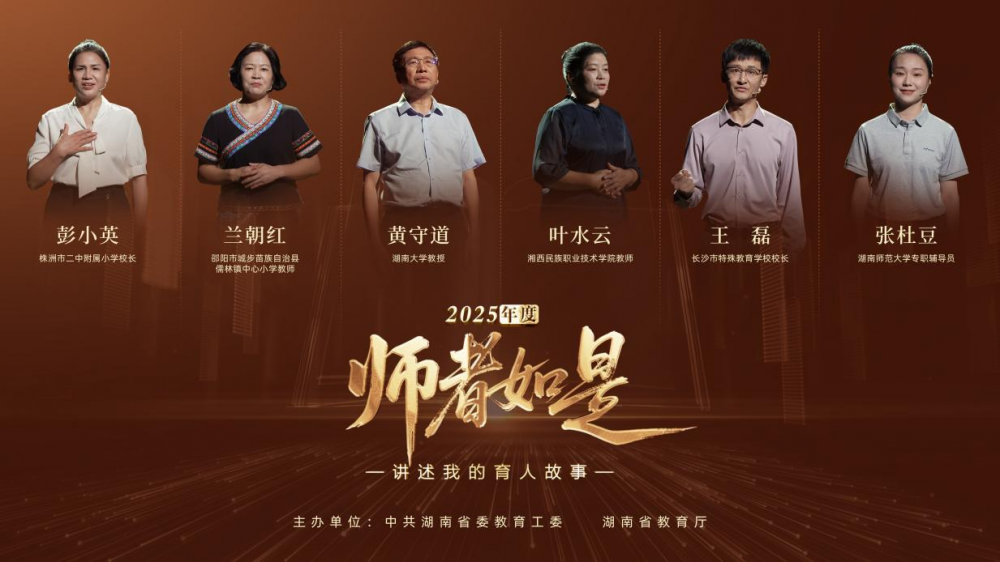 光速体育客户端