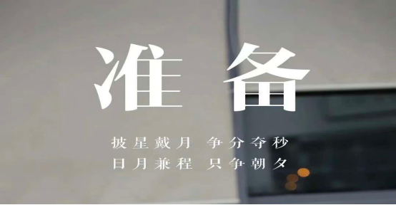 光速体育核心通道