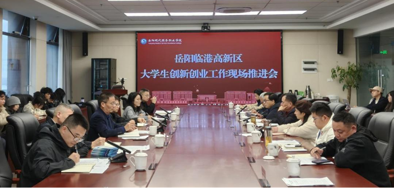 光速体育稳定线路