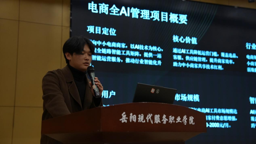 光速体育欧洲杯