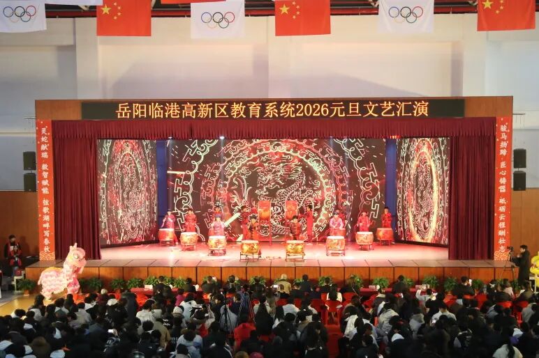 光速体育官方指定端