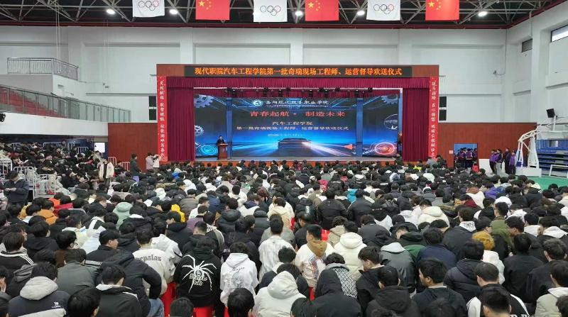 光速体育稳定线路