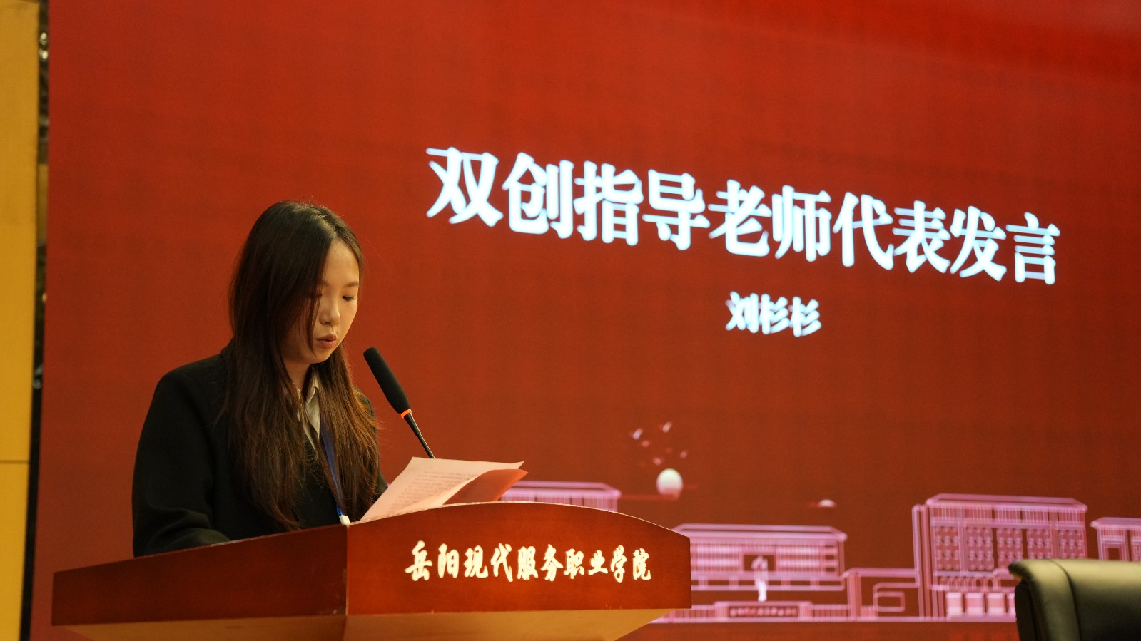 光速体育客户端