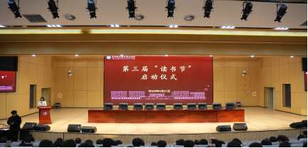 光速体育APP下载