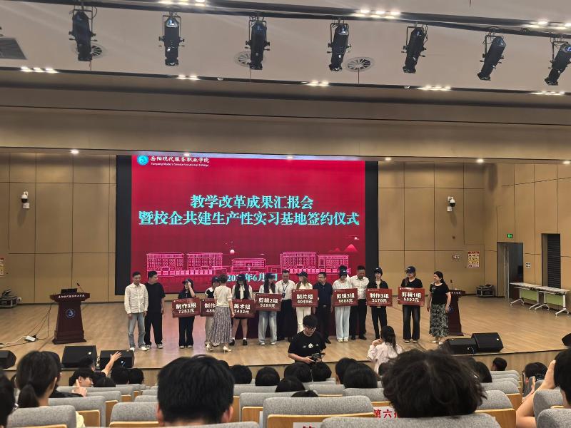 光速体育稳定线路