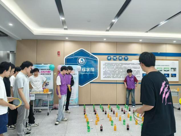 光速体育指定通道
