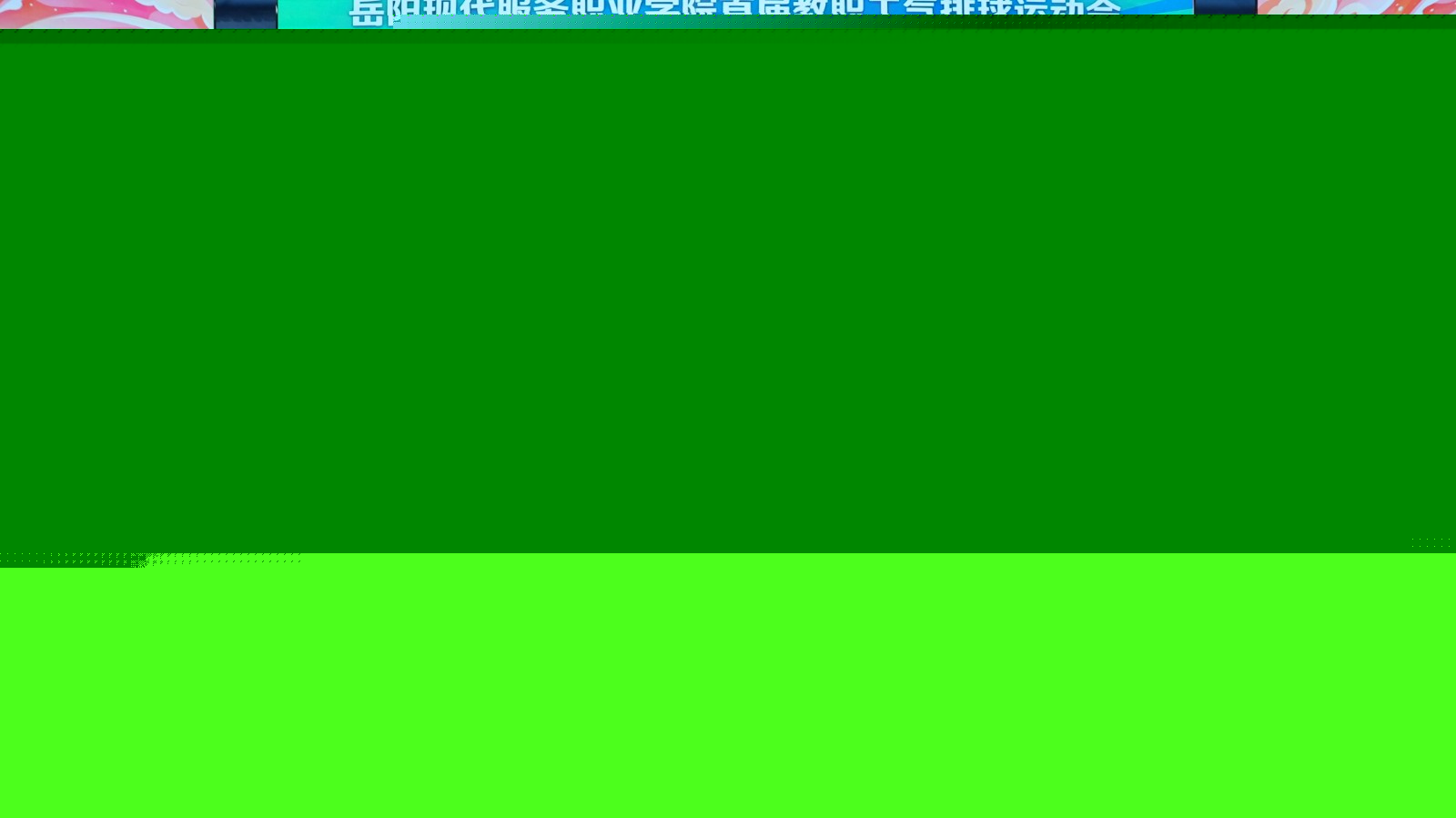 20260608143731_fge5nyty5s.jpg