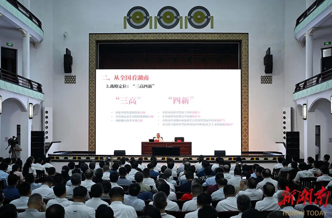 光速体育安全通道