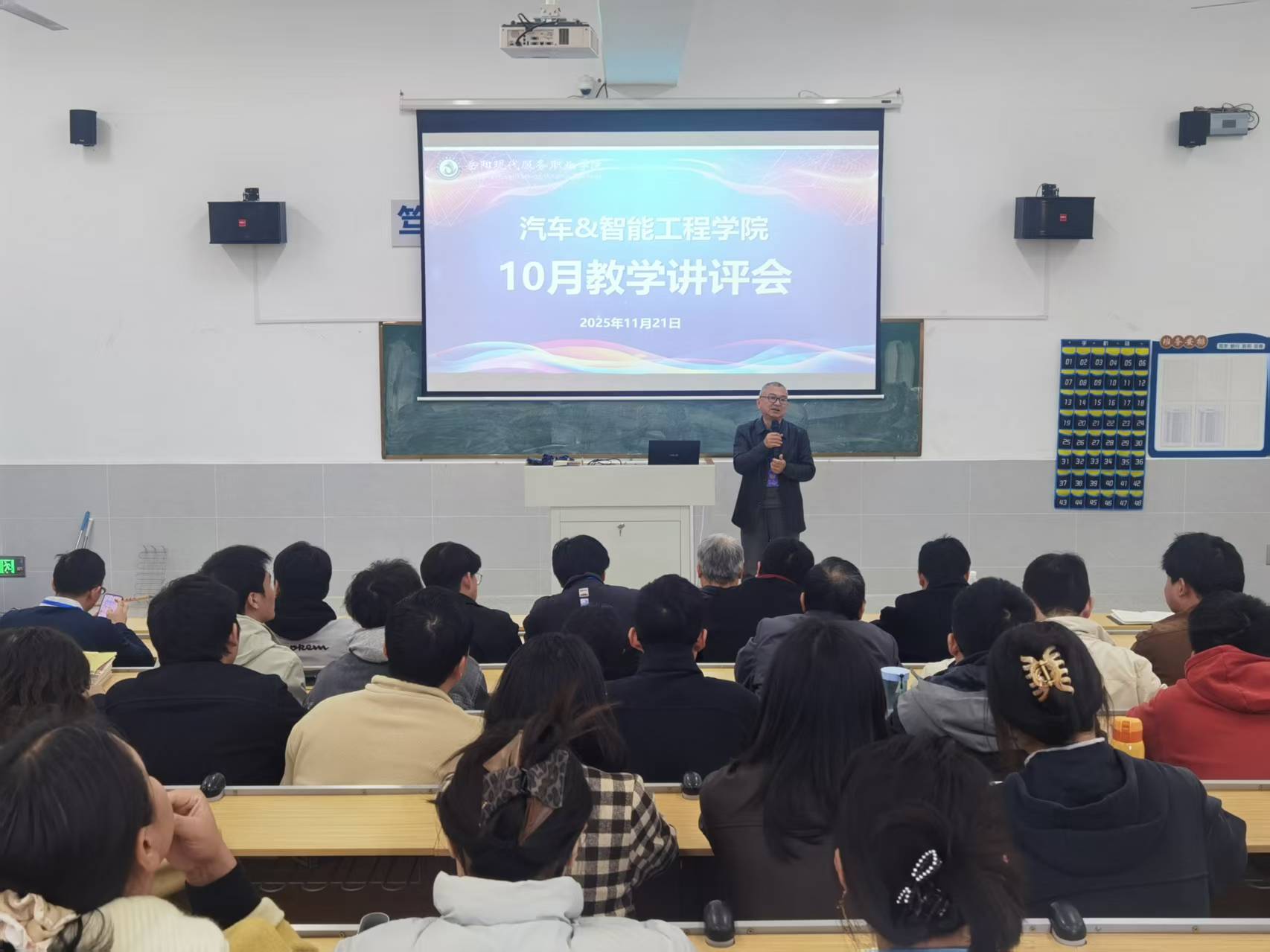 光速体育欧洲杯