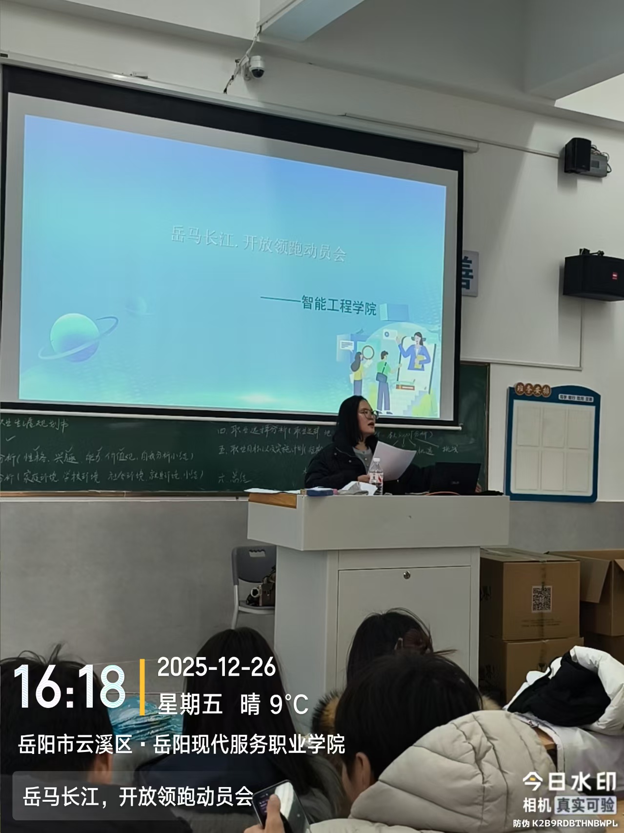 光速体育稳定线路