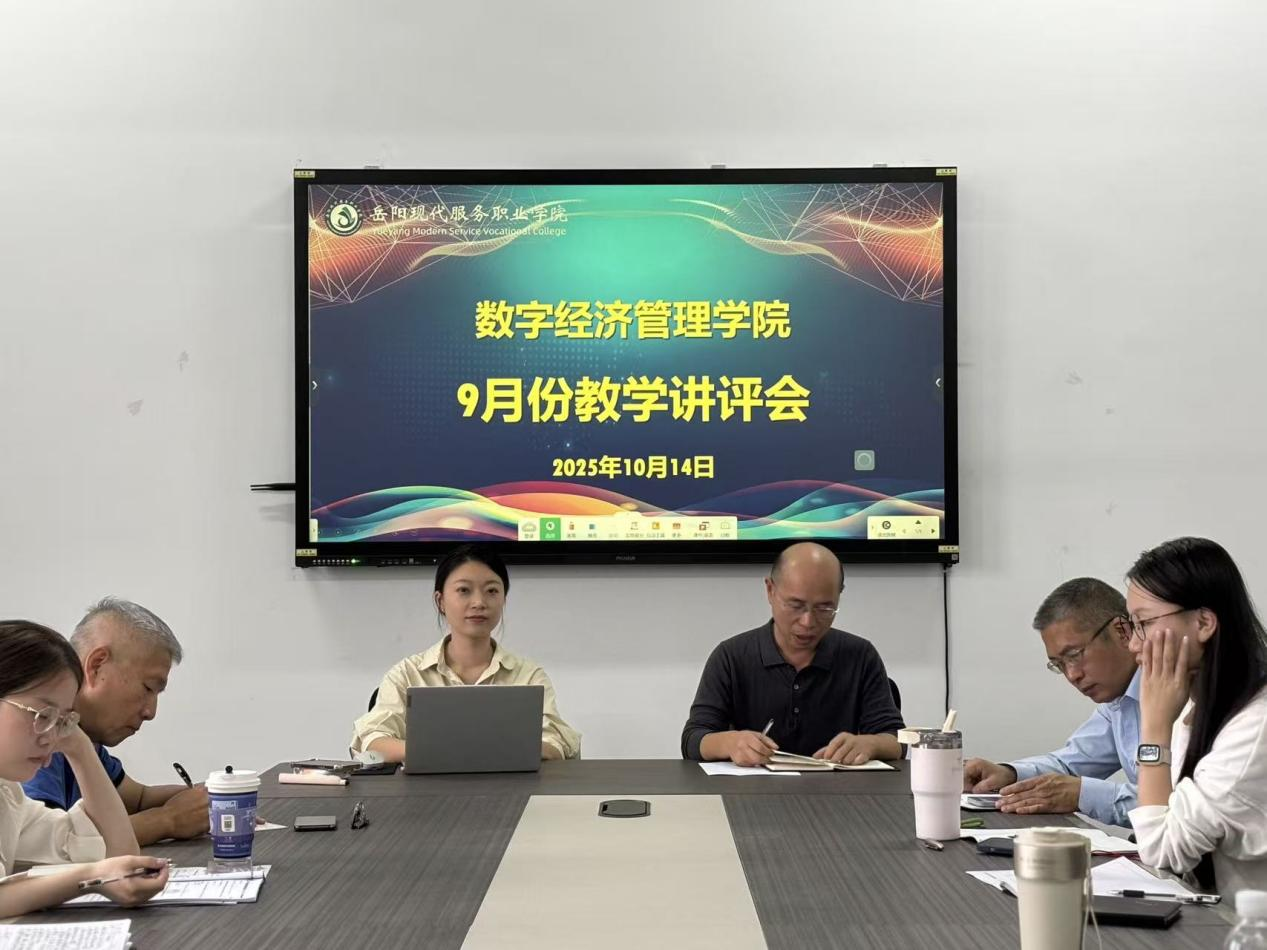 光速体育客户端