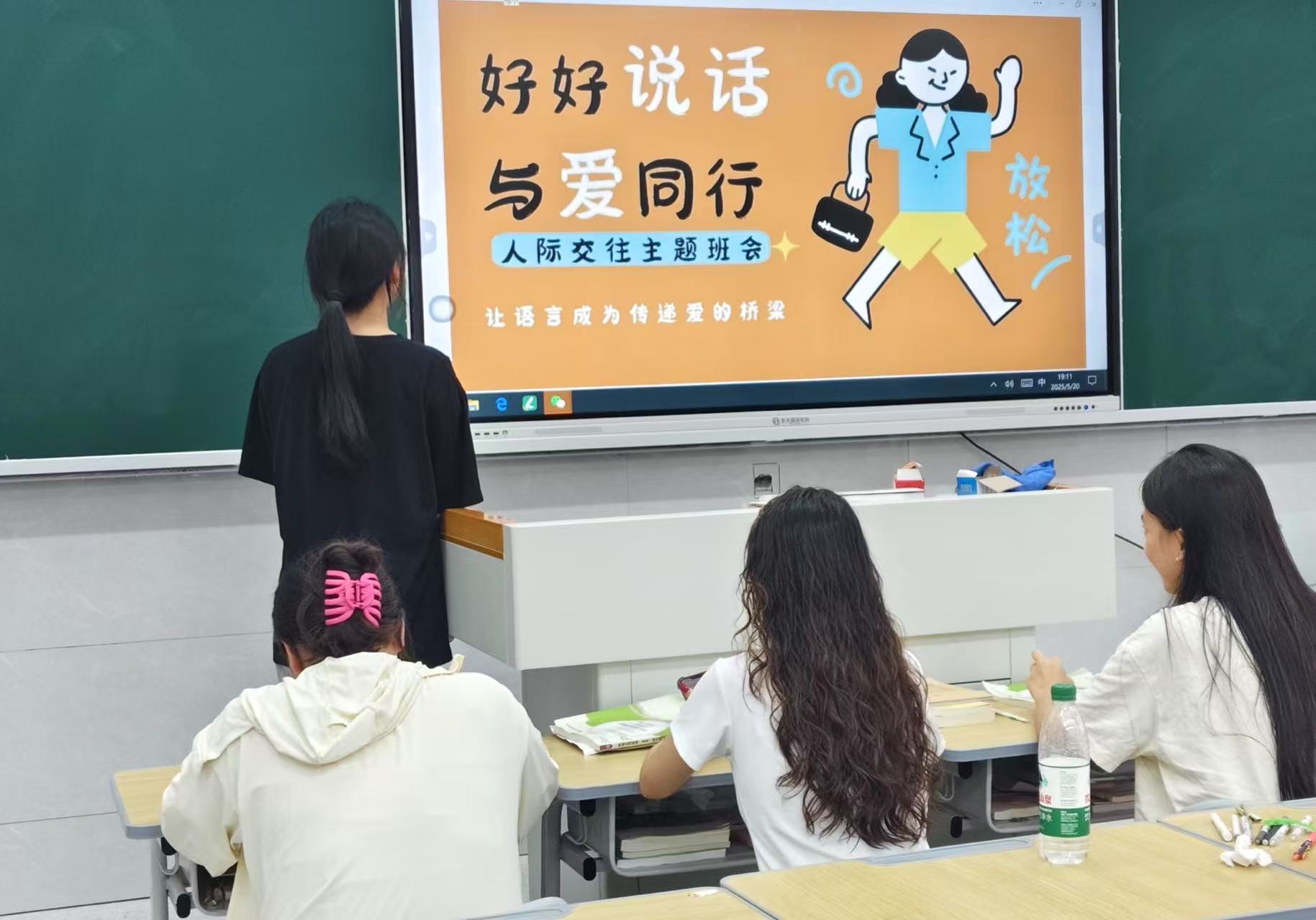 光速体育加速节点