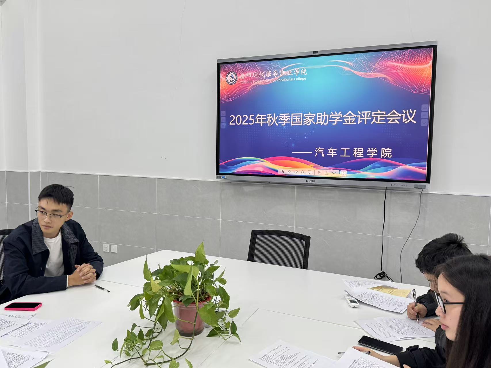 光速体育指定通道
